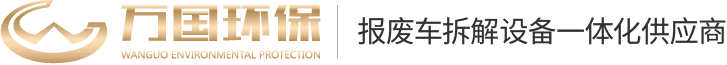 华体会买球（中国）
